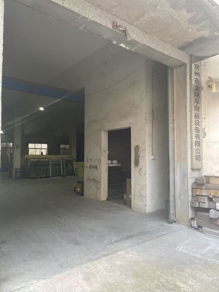 Changzhou Jinruifu shielding equipment Co., LTD dây chuyền sản xuất của nhà sản xuất
