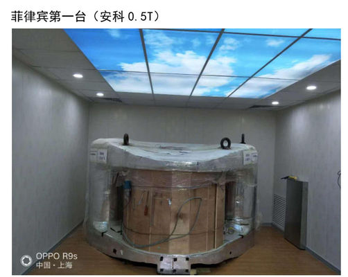 Giá tốt. Một pha ba pha hoặc Dc nguồn điện lồng Faraday MRI với độ dày tường Thông thường 1-3 mm Tùy thuộc vào vật liệu cung cấp màn chắn tín hiệu trực tuyến