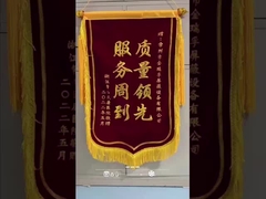 Đèn đèn LED Cửa bảo vệ tấm đồng hai lớp để cải thiện hiệu quả và bảo vệ